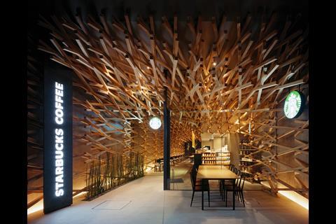 Starbucks in Dazaifu, Japan